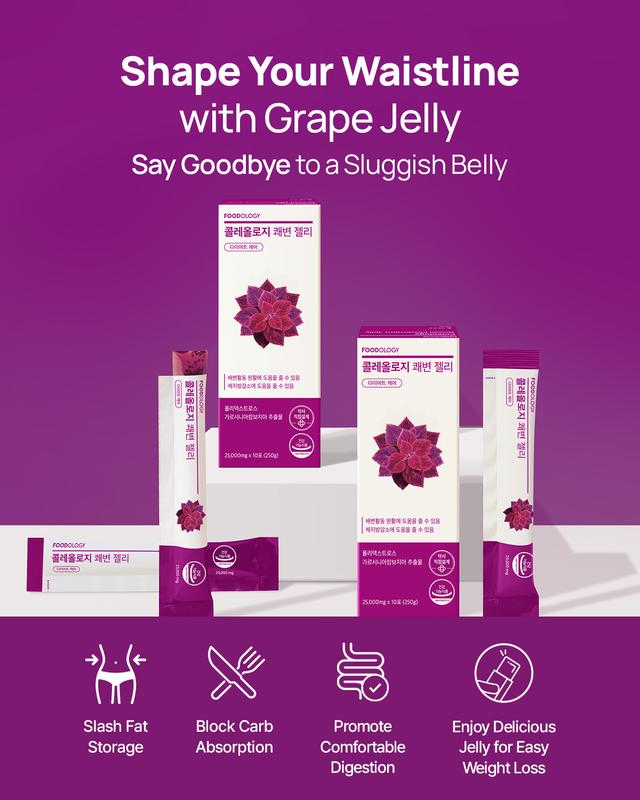Vintera Bowel Movement Jelly